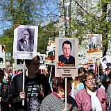 День Победы! 59