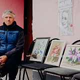 День города  - 2019 68