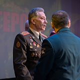 Время героев 37