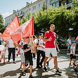 День физкультурника - 2018 76