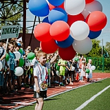 День физкультурника - 2018 131