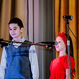 Мама года 54