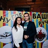 Дискотека с группой Вирус 15