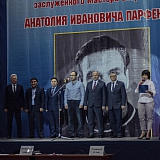 Кубок России по греко-римской борьбе 35