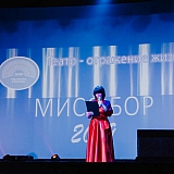 Мисс Бор - 2019 131