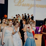 Городской бал выпускников 2019 108