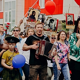 День Победы! 217