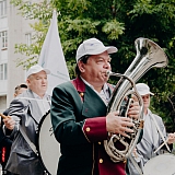 День физкультурника - 2019 10