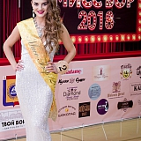 Мисс Бор - 2018 285