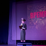 Время героев 50