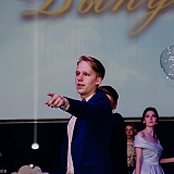 Городской бал выпускников 2019 45