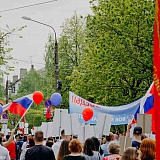 День Победы! 230