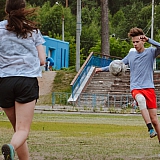 День молодежи 2018 131