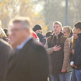 Капсулу времени 20