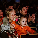 Мама года 150