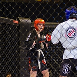 Турнир по смешанным единоборствам "Непобежденный" 122