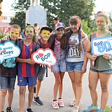 День города - 2018 65