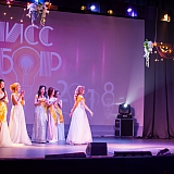 Мисс Бор - 2018 255