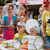 День города  - 2018 46