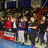 V| Международный Турнир по Смешанным Единоборствам 58