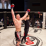 V| Международный Турнир по Смешанным Единоборствам 51