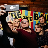 Дискотека с группой Вирус 169