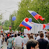 День Победы! 226