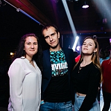 Дискотека с группой Вирус 111