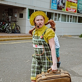 День молодежи 2018 45