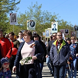 День Победы! 83