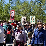 День Победы! 78