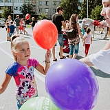 День города  - 2018 25