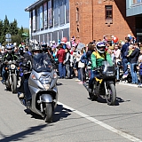 День Победы! 11