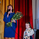 Мама года 50