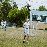 День молодежи 2018 57