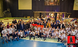 V| Международный Турнир по Смешанным Единоборствам