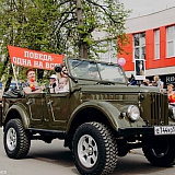 День Победы! 40