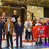 V| Международный Турнир по Смешанным Единоборствам 147