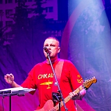 День города и День строителя - 2018 30