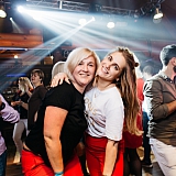 Дискотека с группой Вирус 38