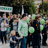 День физкультурника - 2019 2