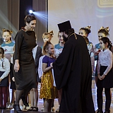 Спортивный праздник "Итоги 2019 года" 148