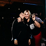 Дискотека с группой Вирус 196