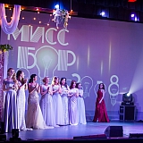 Мисс Бор - 2018 207