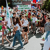 День физкультурника - 2018 12