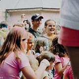 День защиты детей в г.о.г.Бор 20