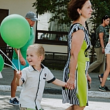 День физкультурника - 2018 40