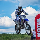 Чемпионат Нижегородской области по мотокроссу 41