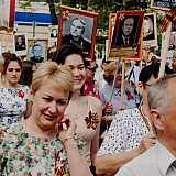 День Победы! 95