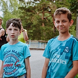 День молодежи 2018 20